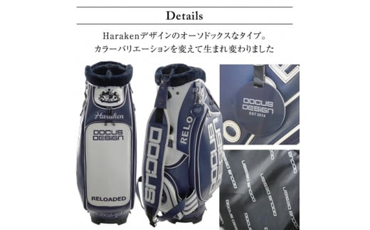 RELOADED 10 ツアーバッグ DCC763 ネイビー×ホワイト | ゴルフ golf ゴルフ用品 スポーツ スポーツ用品 DOCUS ドゥーカス  ギフト 贈答 景品 茨城県 古河市 キャディバッグ キャディーバッグ キャディバック 贈り物 お祝 ご褒美 記念品 プレゼント _EO80 -  茨城県古河市 ...