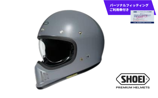 SHOEI ヘルメット 「EX-ZERO バサルトグレー」XLサイズ パーソナルフィッティングご利用券付 バイク フルフェイス ショウエイ バイク用品 ツーリング SHOEI品質 shoei スポーツ メンズ レディース