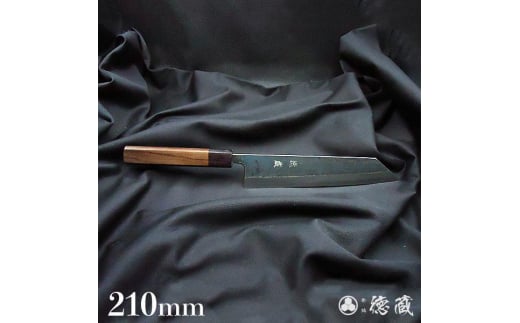 土佐黒打ち刃物 切付包丁 210mm 黒打ち積層 両刃 青紙2号 紫檀八角 ダマスカス 徳蔵オリジナル [37011][グレイジア株式会社][ATAC110] ほうちょう 料理 包丁 庖丁 職人 キッチン ナイフ 日用品 料理道具 高知