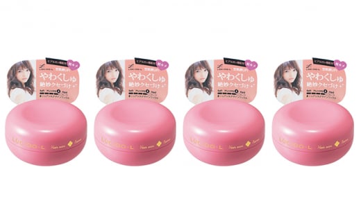 マンダム ルシードエル #ニュアンスデザイン ワックス 4個セット MA-35 LUCIDO-L 整髪料 ヘアワックス スタイリング 化粧品 2125548 - 兵庫県福崎町