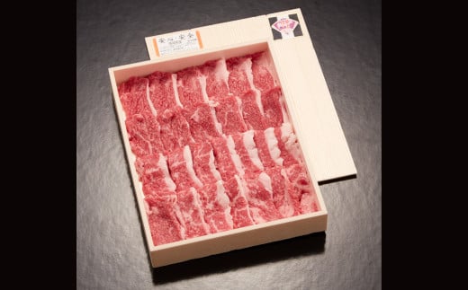 【全12回定期便】長崎和牛出島ばらいろ カタ焼肉用400g ／ 国産 和牛 牛肉 焼肉 肩肉 東美 長崎県 長崎市 1493910 - 長崎県長崎市