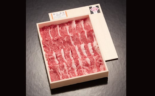 【全3回定期便】長崎和牛出島ばらいろ カタ焼肉用400g ／ 国産 和牛 牛肉 焼肉 肩肉 東美 長崎県 長崎市