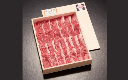 【全6回定期便】長崎和牛出島ばらいろ カタ焼肉用400g ／  国産 和牛 お肉 肉 牛肉 焼肉 焼き肉 BBQ アウトドア 肩肉 東美 長崎県 長崎市