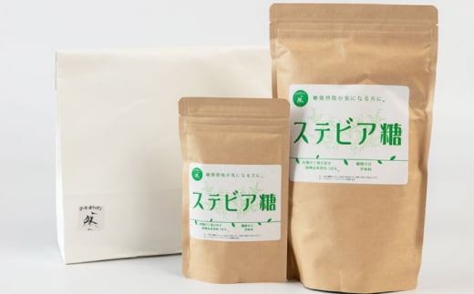 毎月届く全１２回　糖質ゼロの天然甘味料ステビア糖 600g（100g×1袋・500g×1袋）　大阪府高槻市/低糖質食専門店ローカーボキッチン然-zen- [AOBD016]