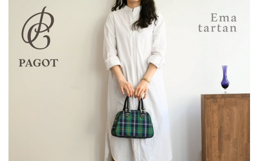 人気のクラシックバッグをPAGOTオリジナルデザインの播州織で作ってみました。