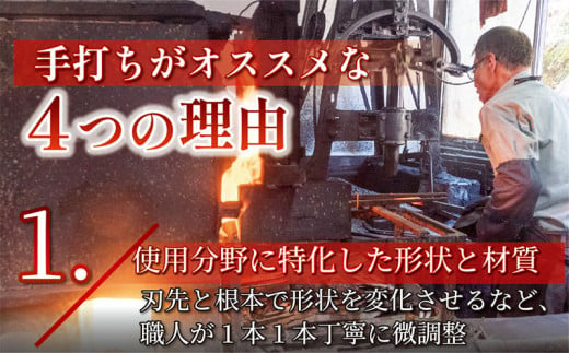 日本三大刃物 土佐打ち刃物 出刃包丁 16.5cm | 岡田刃物製作所 高級 白紙 2号 白鋼 高級 料理包丁 プロ 職人 包丁 日用品 高知県  須崎市 OKD002 - 高知県須崎市｜ふるさとチョイス - ふるさと納税サイト