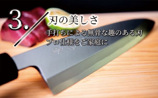 日本三大刃物 土佐打ち刃物 2本 セット 出刃包丁 （青紙2号）16.5cm 柳刃包丁 （青紙2号）24cm | 岡田刃物製作所 高級 青紙 2号  料理包丁 プロ 職人 包丁 庖丁 キッチン ナイフ 日用品 高知県 須崎市 OKD025 314523 - 高知県須崎市 | au PAY ふるさと納税