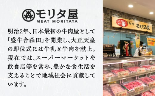 国産黒毛和牛がごろっと入った、食べ応えのある和牛ビーフシチュー！