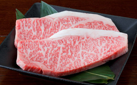 熊本県産 黒毛和牛 サーロインステーキ 約500g （約250g×2） 国産 熊本 和牛 牛肉 牛 肉 サーロイン お肉 冷凍 1495867 - 熊本県水俣市