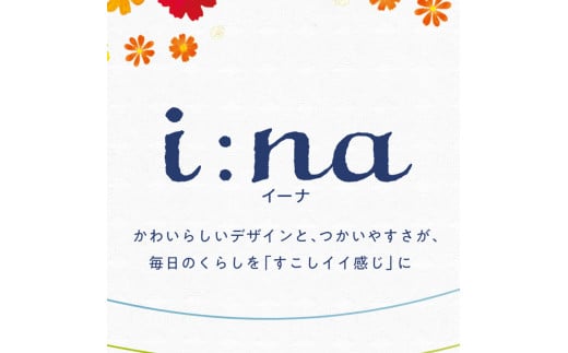 岡山県津山市のふるさと納税 エリエール i:na ( イーナ ) トイレットペーパー 1.5倍 37.5m ダブル 8ロール × 12パック ( 96個 ) 1.5倍巻き 備蓄品 生活用品 防災 日用品 TY0-0410