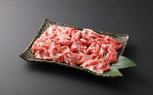 [全3回定期便]長崎県産 和牛 切り落とし 800g (400g×2パック) / 国産 国産牛 お肉 牛肉 切落し 切り落し 肉のマルシン 長崎県 長崎市