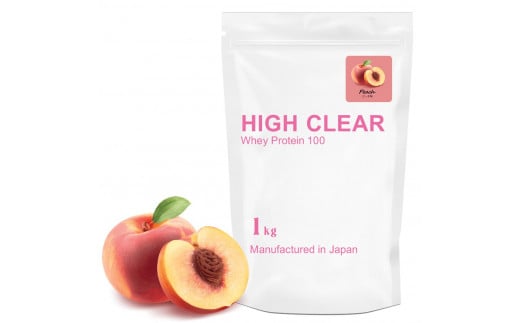 定期便　HIGH CLEAR WPC ホエイプロテイン100　1kg ×3ヶ月　さっぱりピーチ風味 ｜ 国産 日本製 SDGs ぷろていん タンパク質 たんぱく質 ビタミン 食物繊維 栄養 健康 筋トレ トレーニング ダイエット 宮城県 七ヶ浜 ｜ hk-wpc-1000-t3-pc 1497620 - 宮城県七ヶ浜町