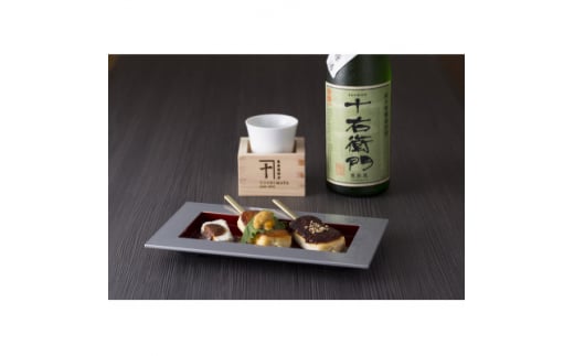 東京神田 居酒屋のルーツ「豊島屋酒店」お勧めコースお食事券【1544751】 2004433 - 東京都千代田区