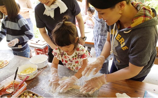 みんなでワイワイ♪自然の中で楽しむ【石窯ピザ焼き体験】利用券 - 高知県本山町｜ふるさとチョイス - ふるさと納税サイト