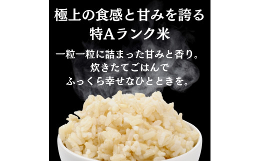 米農家直送】特Aランク厳選秋田県産あきたこまち【玄米30kg】[D1 米農家直送】特Aランク厳選秋田県産あきたこまち【玄米30kg】[D1