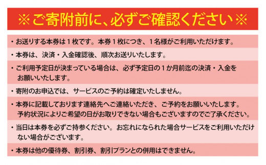 瀬田ゴルフコース ゴルフプレー券《北コース平日1ラウンドプレー》キャディー付き / 滋賀県 大津市 ゴルフ ごるふ GOLF ゴルフ場 利用券 ゴルフ 場利用券 ゴルフ場プレー券 ゴルフプレー券 プレー券 ゴルフプレー コース利用券 - 滋賀県大津市｜ふるさとチョイス ...