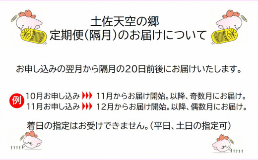 アイテムID:424065の画像5枚目