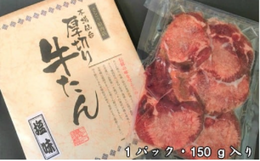 梱包のイメージです