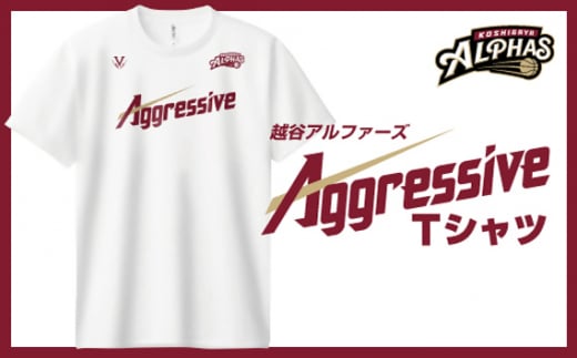 No.129 【越谷アルファーズ】オリジナルTシャツ ／ スポーツ バスケットボール プロバスケットボールチーム 埼玉県 1500984 - 埼玉県越谷市