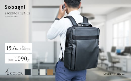 Sobagni Back Pack 194_02【グレー】 [№5360-7026]0116