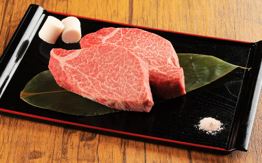 くまもと 黒毛和牛 シャトーブリアン 400g(200g×2枚)牛肉 牛 肉