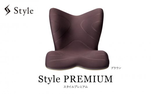 Style PREMIUM - 愛知県名古屋市｜ふるさとチョイス - ふるさと納税サイト