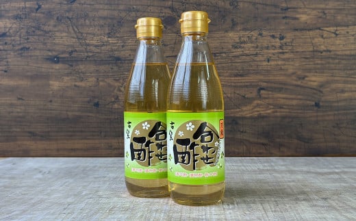 蔵元直送!百年蔵醤油 万能合わせ酢 お試し 360ml×2本 セット 調味料 人気 無添加 天然醸造 発酵食品 酢 す リンゴ酢 米酢 穀物酢 こんぶだし みりん かつおだし 国産 安心 安全 手作り AS2A5