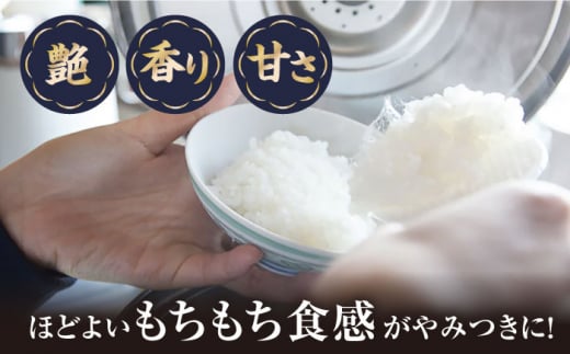 新米：令和6年産】自然栽培 ミルキークイーン 2kg 白米 滋賀県長浜市/株式会社お米の家倉 [AQCP002] 米 お米 白米 新米 2kg -  滋賀県長浜市｜ふるさとチョイス - ふるさと納税サイト