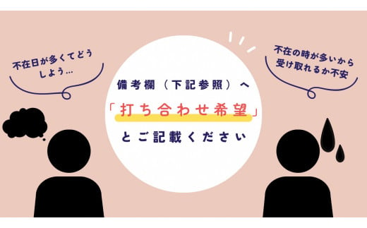 岐阜県川辺町のふるさと納税 【期間限定】ふるーつ大福　10個入（※2024年11月2日着～お届け）│人気 フルーツ ふるーつ スイーツ 大福 和スイーツ おやつ おかし お菓子 和菓子