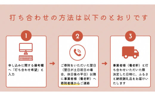 岐阜県川辺町のふるさと納税 【期間限定】ふるーつ大福　10個入（※2024年11月2日着～お届け）│人気 フルーツ ふるーつ スイーツ 大福 和スイーツ おやつ おかし お菓子 和菓子