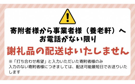 岐阜県川辺町のふるさと納税 【期間限定】ふるーつ大福　10個入（※2024年11月2日着～お届け）│人気 フルーツ ふるーつ スイーツ 大福 和スイーツ おやつ おかし お菓子 和菓子