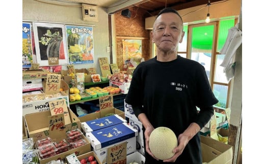 北海道旭川市のふるさと納税 【先行予約】 北海道産赤肉・青肉メロン2玉セット(各約1.6kg×1玉) (2025年7月中旬から発送予定) 【メロン 赤肉 赤肉メロン 青肉 レッドメロン グリーンメロン 果物 フルーツ 糖度 甘い 旬 2玉 デザート 旭川市ふるさと納税 北海道ふるさと納税 旭川市 北海道 送料無料】_02062