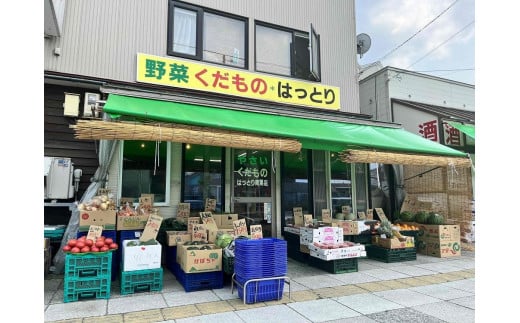 北海道旭川市のふるさと納税 【先行予約】 北海道産赤肉・青肉メロン2玉セット(各約1.6kg×1玉) (2025年7月中旬から発送予定) 【メロン 赤肉 赤肉メロン 青肉 レッドメロン グリーンメロン 果物 フルーツ 糖度 甘い 旬 2玉 デザート 旭川市ふるさと納税 北海道ふるさと納税 旭川市 北海道 送料無料】_02062