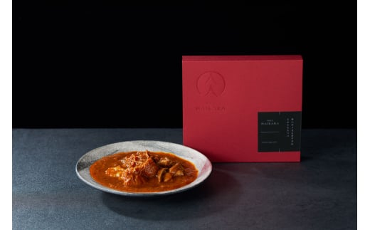 【ギフト箱無しでその分お得】肉割烹はいから 『牛ハチノスとギアラのトマトトリッパ』  2個セット　レトルト 牛肉 恵那市 / TWO-FACE JAPAN [AUFI013] 1500120 - 岐阜県恵那市