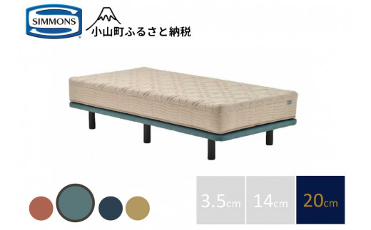 AD7ソファベッド ポケットダブルス　セージ色　20cm脚 972822 - 静岡県小山町