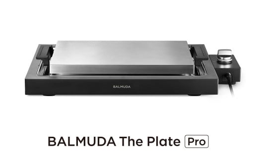 BALMUDA The Plate Proブラック K10A-BK/JP バルミューダ ザ・プレート プロBALMUDA ホットプレート家電 おしゃれシンプルライブキッチン電気グリル 大型 調理家電