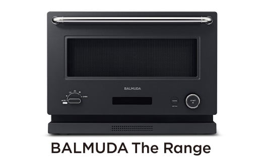 BALMUDA The Range K09A/JP(ブラックBK/ホワイトWH) バルミューダ ザ・レンジ BALMUDA オーブンレンジ オーブン 家電 おしゃれ モダンクラシック 選べるカラー