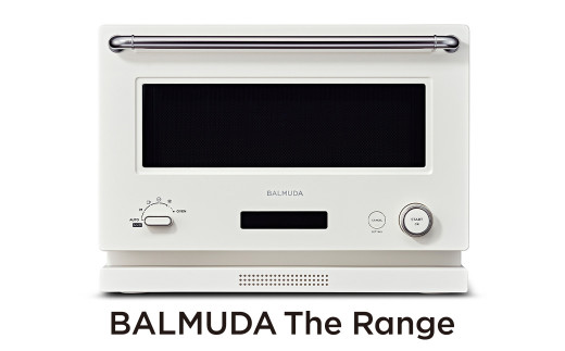 BALMUDA The Rangeホワイト K09A-WH／JP バルミューダ ザ・レンジ BALMUDA オーブンレンジ オーブン 家電 おしゃれ  モダンクラシック - 東京都武蔵野市｜ふるさとチョイス - ふるさと納税サイト