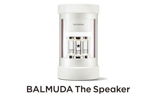 BALMUDA The Speakerホワイト M01A-WH／JP バルミューダ ザ・スピーカー BALMUDA スピーカー ポータブル  Bluetooth AUX入力対応 小型 おしゃれ 選べるカラー - 東京都武蔵野市｜ふるさとチョイス - ふるさと納税サイト