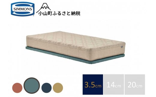 AD11ソファベッド ポケットダブルス　セージ色　3.5cm脚 972812 - 静岡県小山町