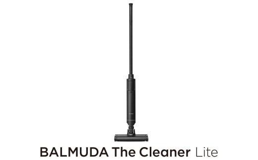 BALMUDA The Cleaner Lite C02A/JP(ブラックBK/ホワイトWH) バルミューダ ザ・クリーナー ライト BALMUDA ホバー式 クリーナー コードレス 掃除 フロア掃除 充電式 選べるカラー