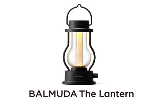 BALMUDA The Lantern L02A/JP(ブラックBK/ホワイトWH) バルミューダ ザ ランタン BALMUDA LEDランタン 持ち手付き 野外 照明 キャンプ アウトドア スタンド おしゃれ コンパクト