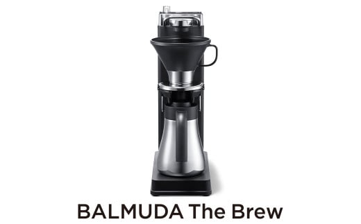 BALMUDA The Brew ブラック K06A-BK/JP バルミューダ ザ・ブリュー コーヒーメーカー BALMUDA ドリップコーヒーマシン 温度制御 おしゃれ コーヒー ドリッパー ハンドドリップ ドリップコーヒー