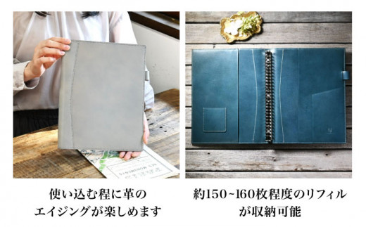 本革B5サイズ26穴リングファイル 18.5mmリングアンティークレザー 革 本革 レザー ケース
