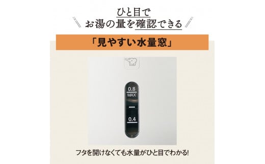 大阪府大東市のふるさと納税 象印 電気ケトル CKDB08-CA ベージュ