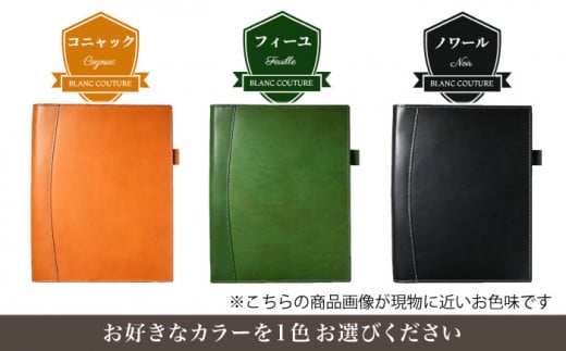 本革B5サイズ26穴リングファイル 18.5mmリングアンティークレザー 革 本革 レザー ケース