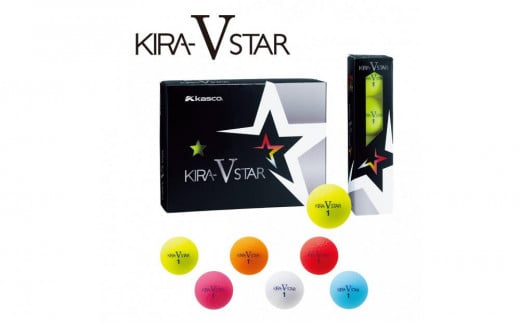 ゴルフボール KIRA STAR V 12球入 1ダース【ホワイト】 キャスコ kasco 593421 - 香川県さぬき市