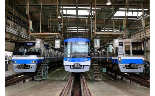 福岡市地下鉄　姪浜車両基地内での車両撮影・運転台見学＆シミュレーター体験プラン　開催日：令和6年11月23日（土）