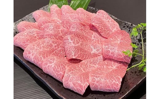 熊野牛 希少部位 ミスジ 焼肉用 約500g【MT42】 1502859 - 和歌山県かつらぎ町