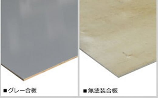 JJ-NVN20-UN-260/無塗装